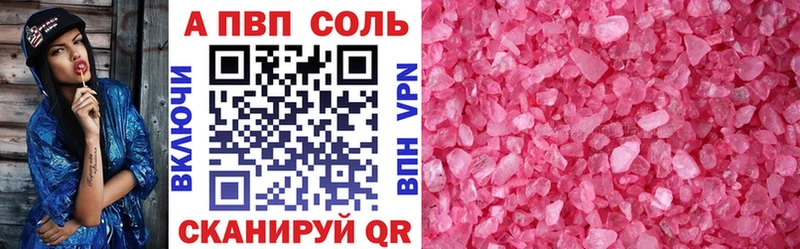 Как найти наркотики Инта АМФ Кокаин СК ГАШИШ МАРИХУАНА