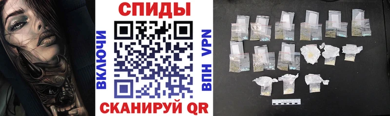 наркотики Инта hydra ССЫЛКА Amphetamine Premium