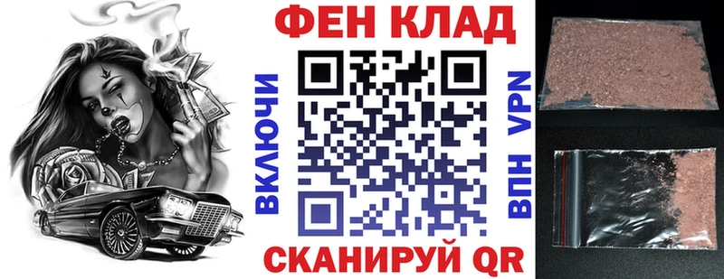 АМФЕТАМИН Premium Инта