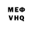 Amphetamine VHQ Luchshaya Lubimaya
