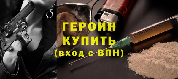 Альфа ПВП Бугульма