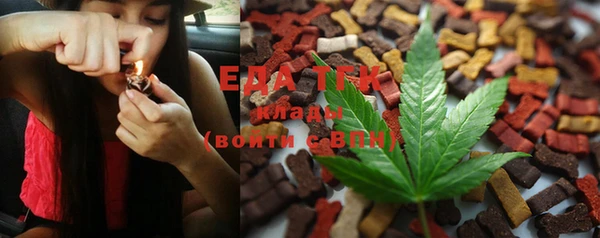 хмурый Волоколамск