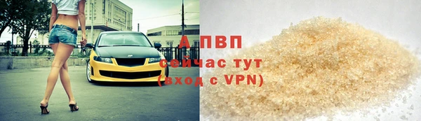 хмурый Волоколамск