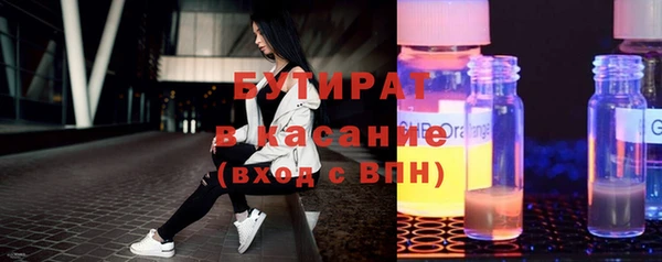 хмурый Волоколамск