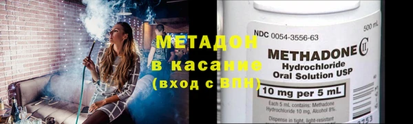 дурь Бородино