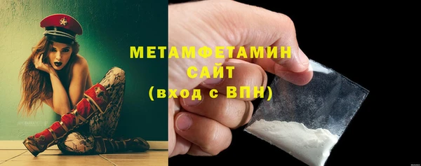 героин Волосово