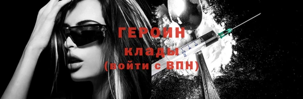 Альфа ПВП Бугульма