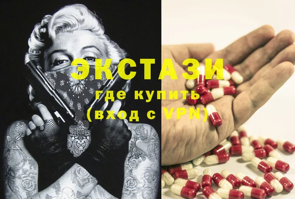 хмурый Волоколамск
