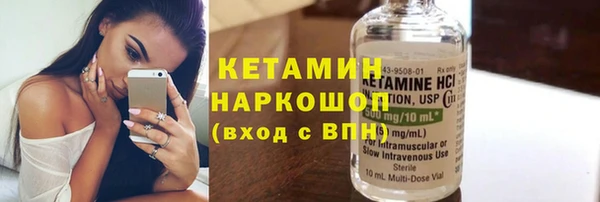 твердый Богданович
