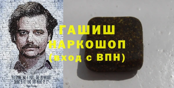 Альфа ПВП Бугульма