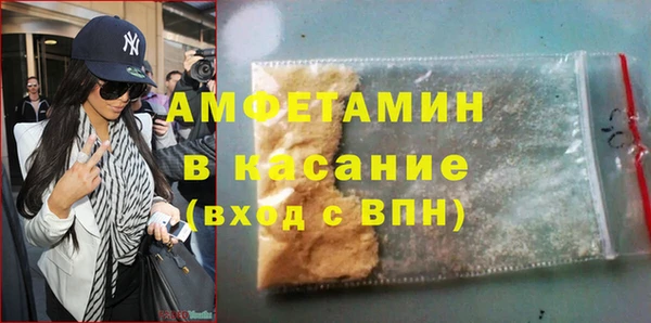 дурь Бородино