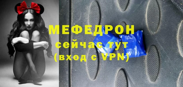 хмурый Волоколамск