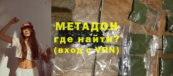 Альфа ПВП Бугульма
