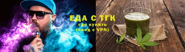 бутик Володарск