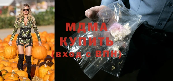 хмурый Волоколамск