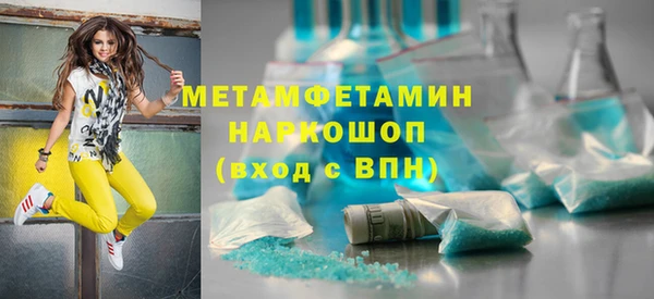 хмурый Волоколамск