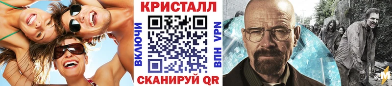 Первитин мет  магазин  наркотиков  Инта 