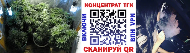 Дистиллят ТГК Wax  гидра ONION  Инта 